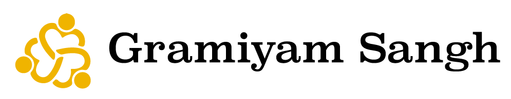 Gramiyam Sangh